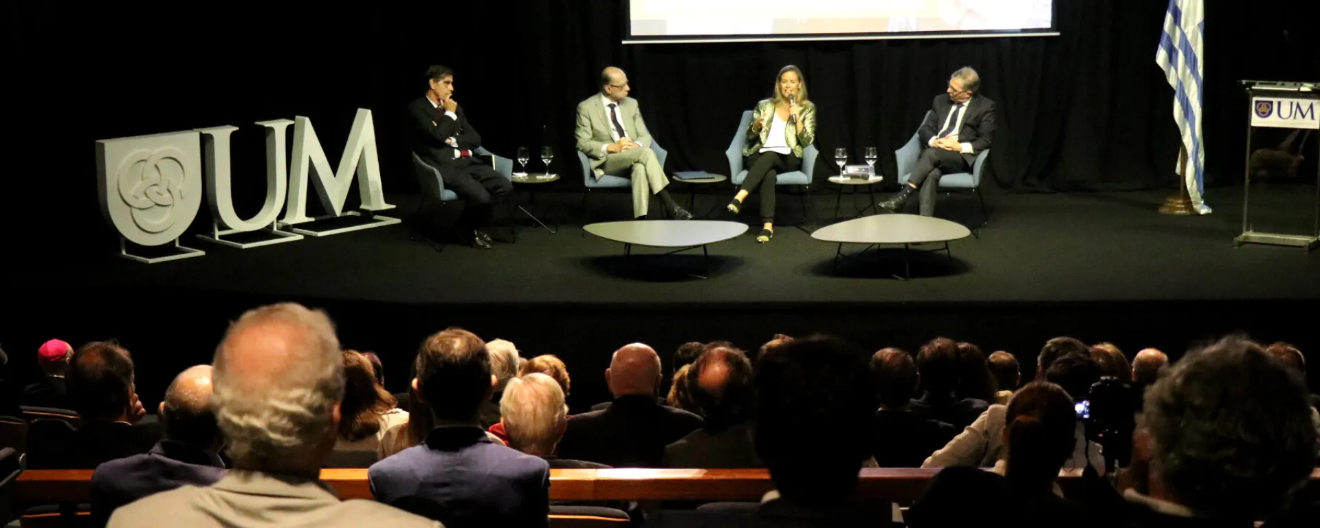 Acto de apertura del curso académico 2023 portada Acto de apertura del curso académico 2023 portada